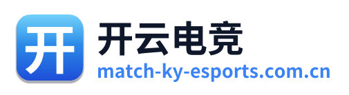 开云电竞 Logo